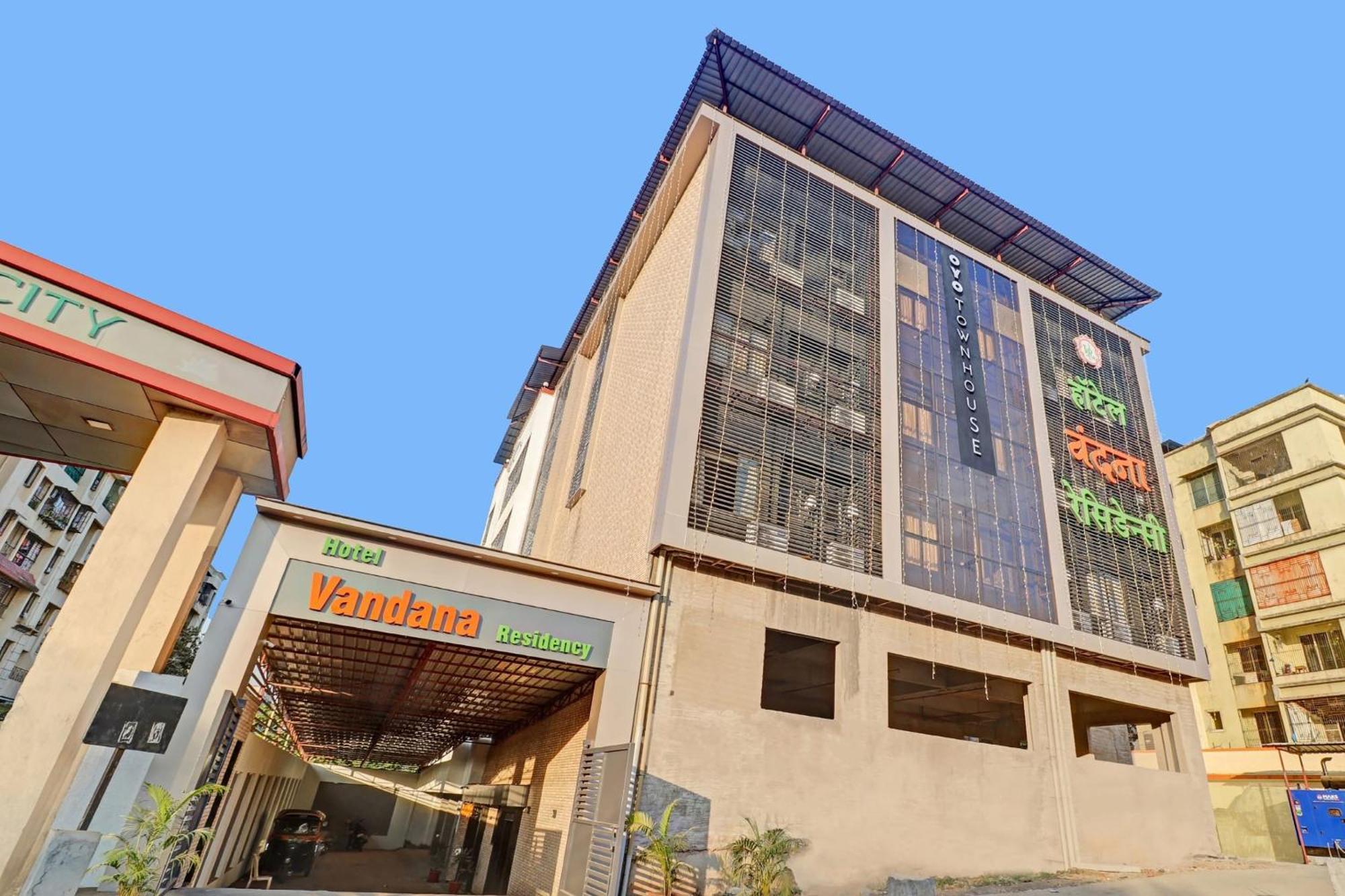Townhouse Vandana Residency Amarnāth 외부 사진